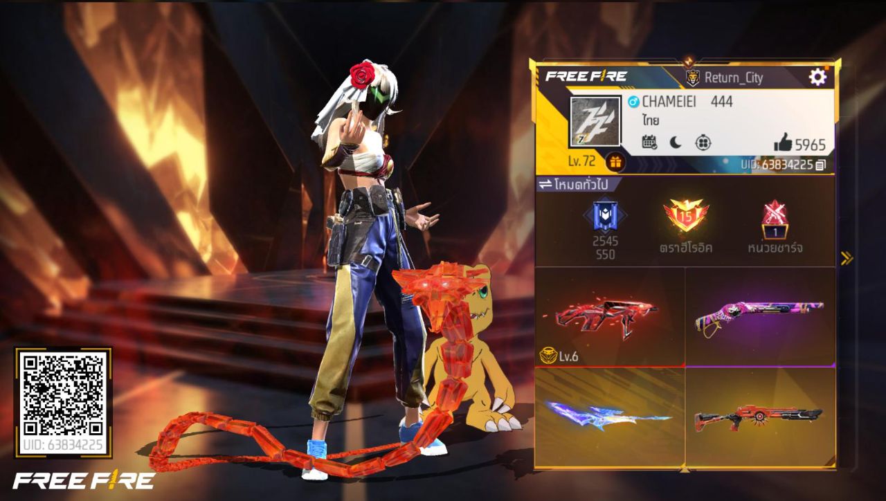 FREEFIRE