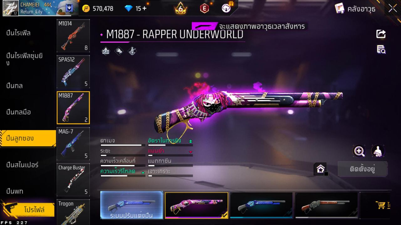 FREEFIRE