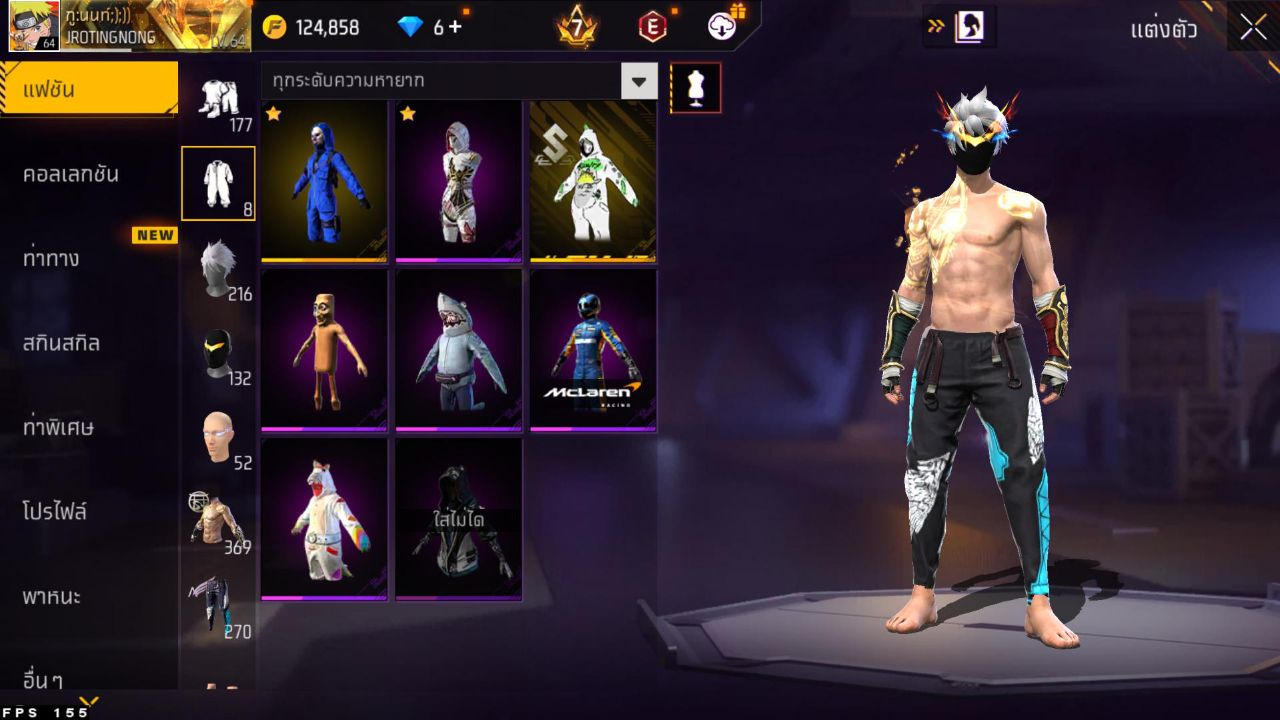 FREEFIRE