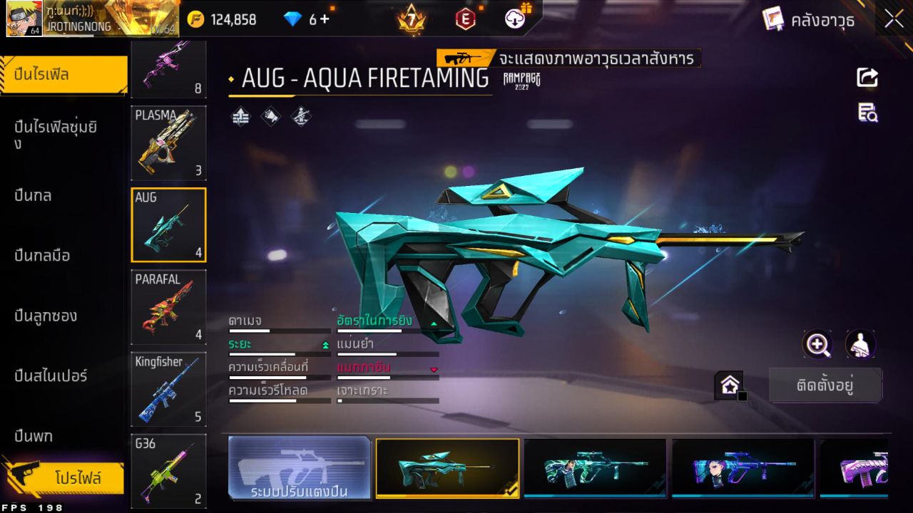 FREEFIRE