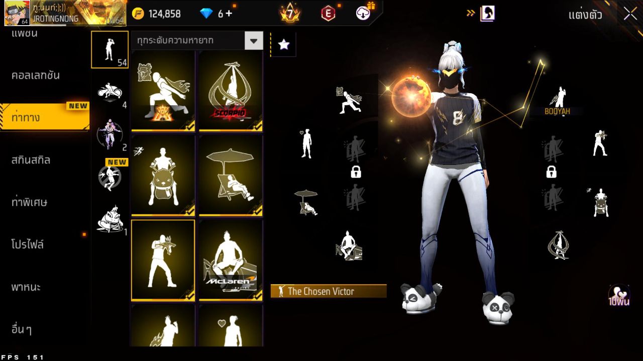 FREEFIRE