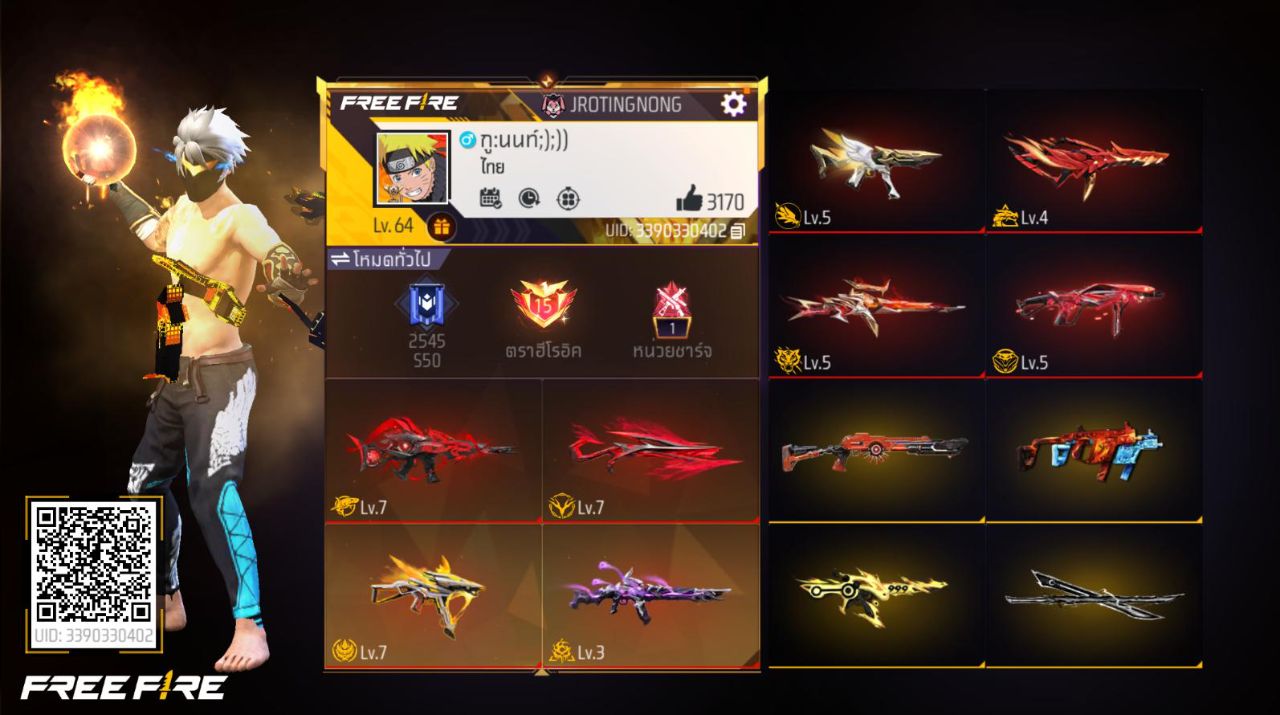 FREEFIRE