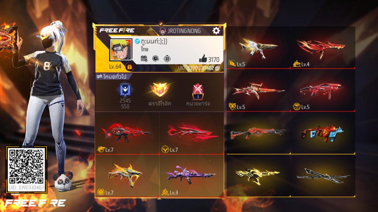 FREEFIRE