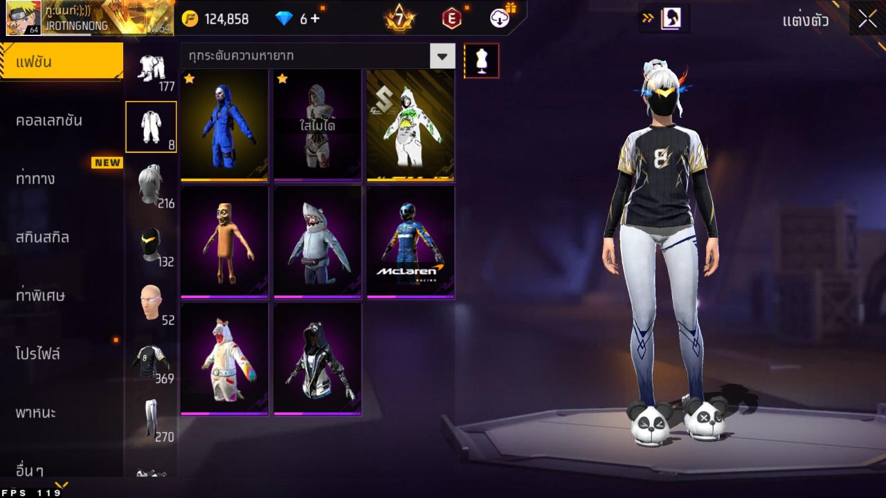 FREEFIRE