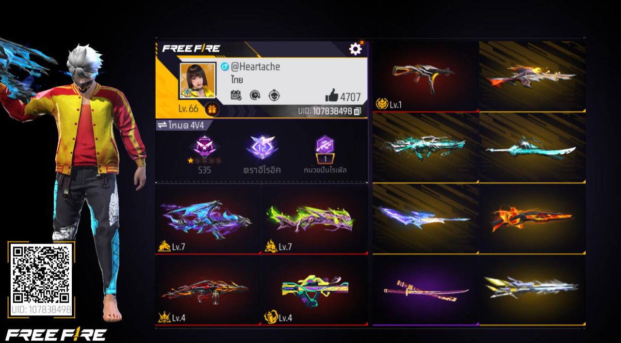 FREEFIRE