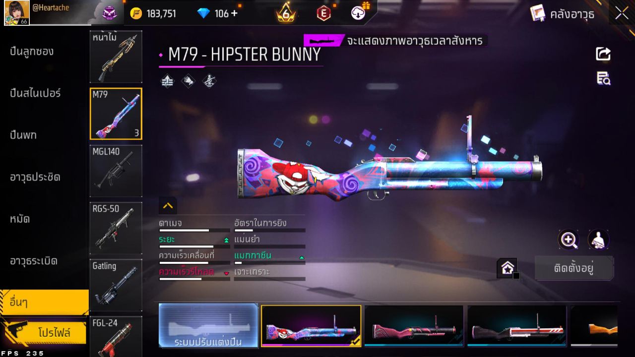 FREEFIRE