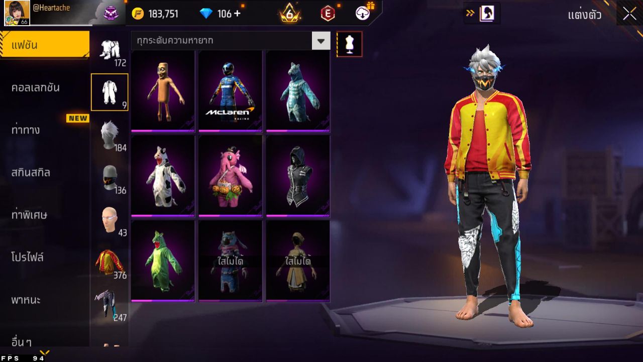 FREEFIRE