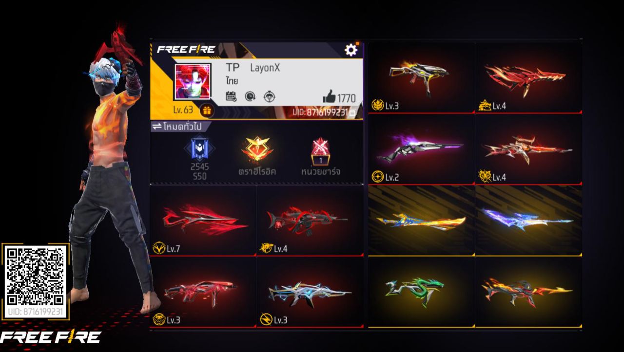 FREEFIRE