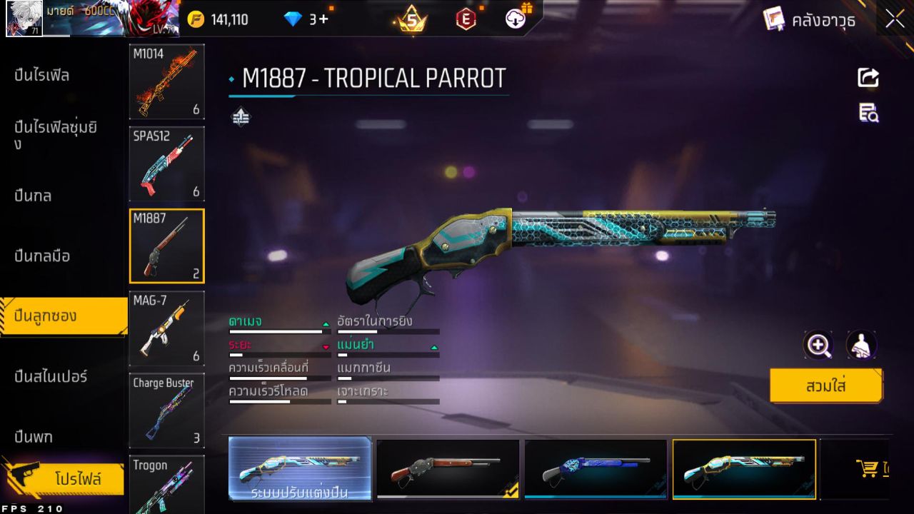 FREEFIRE
