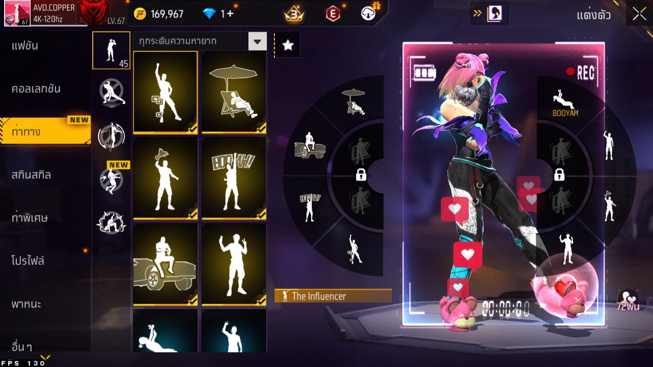FREEFIRE