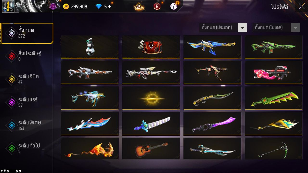 FREEFIRE