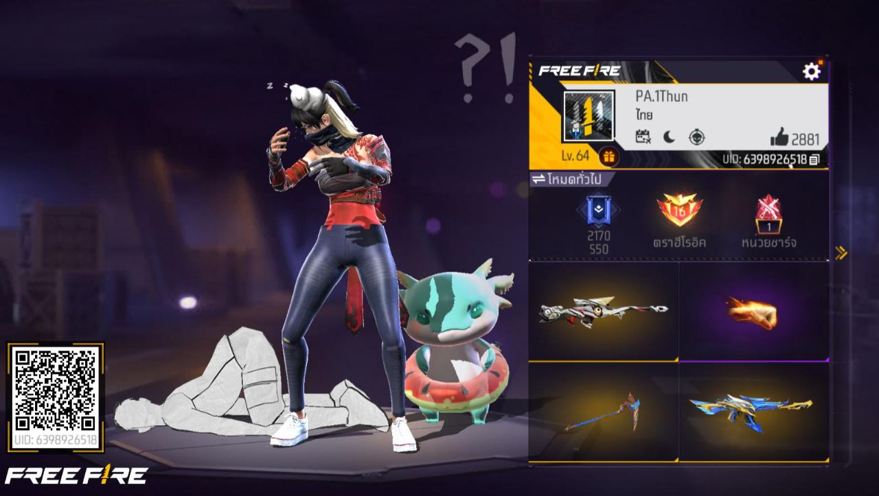 FREEFIRE