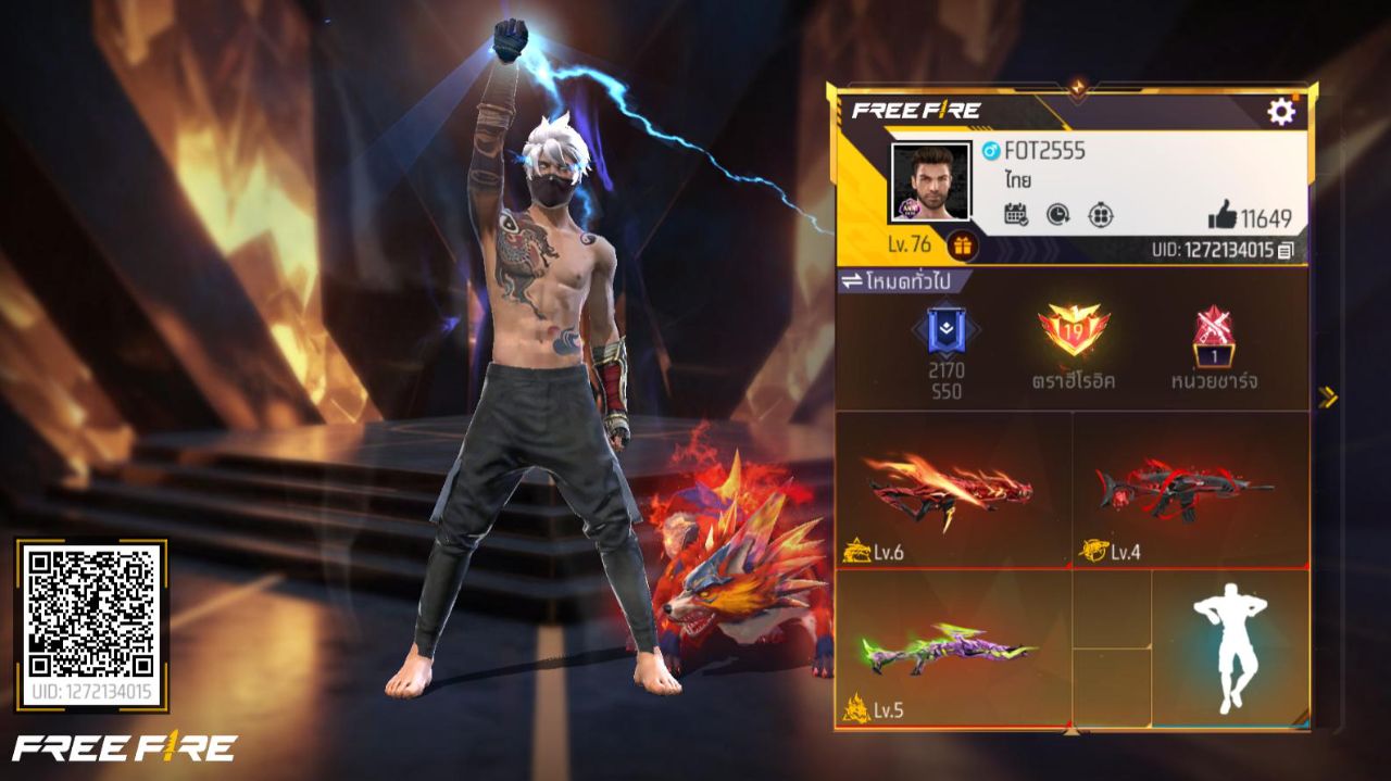 FREEFIRE