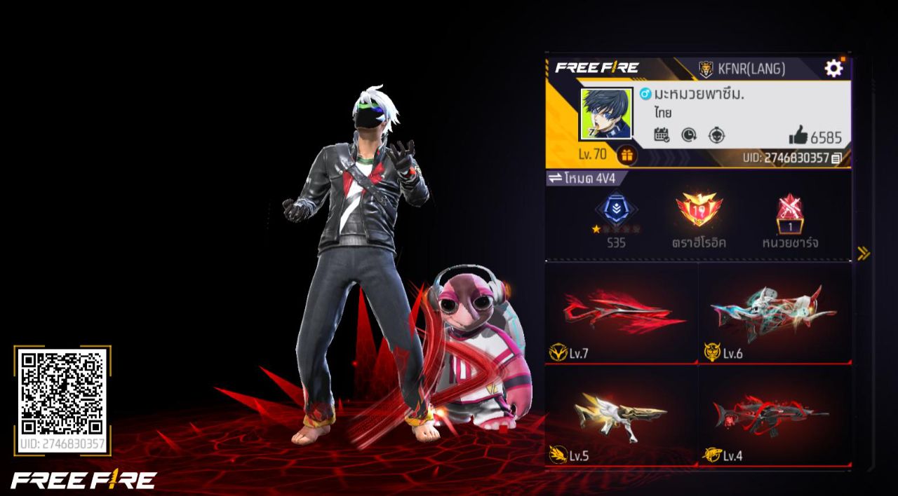 FREEFIRE