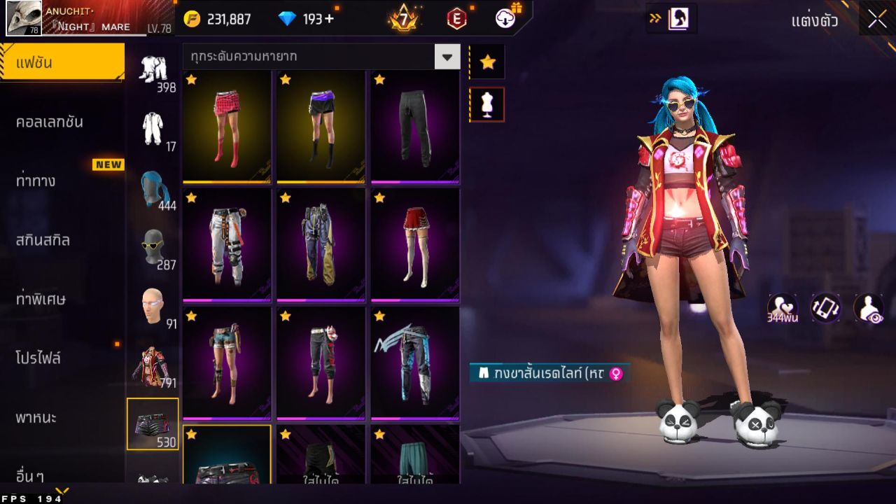 FREEFIRE