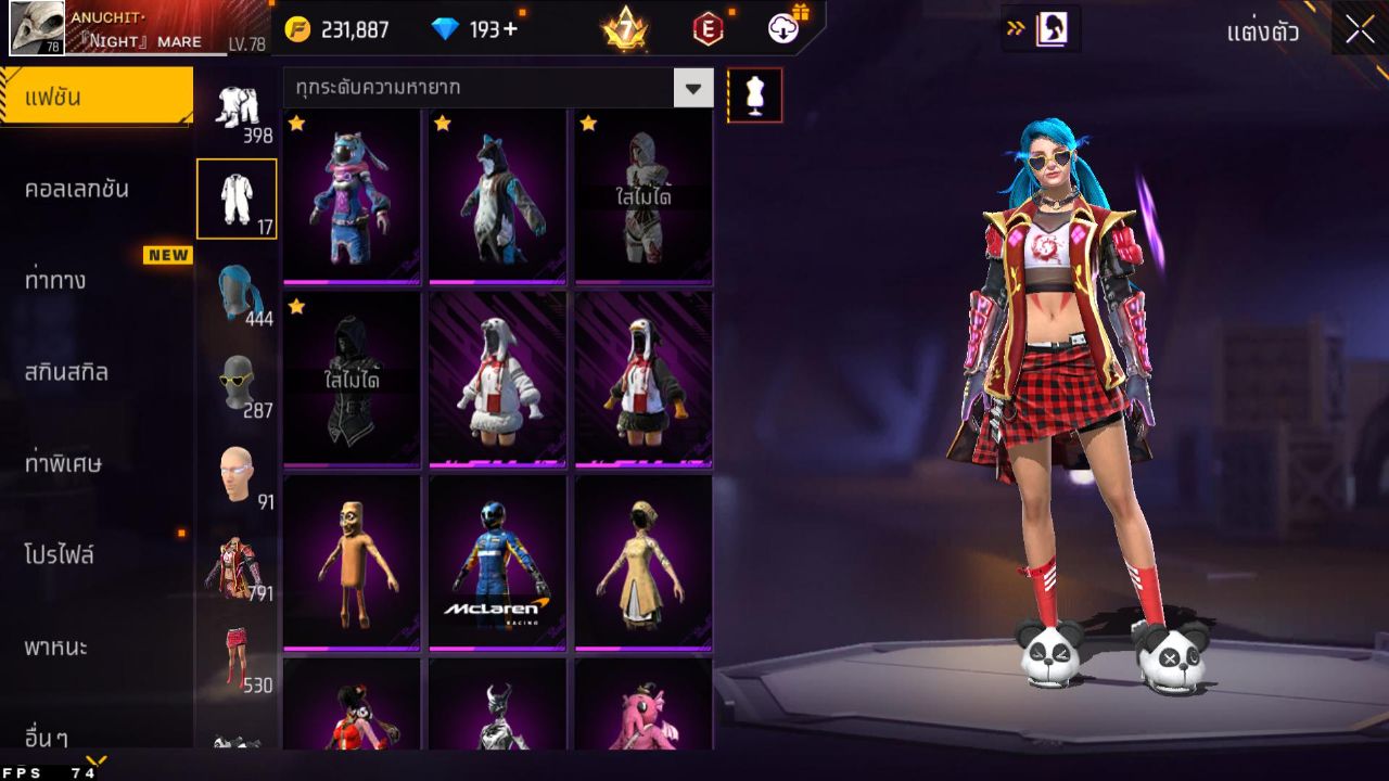 FREEFIRE