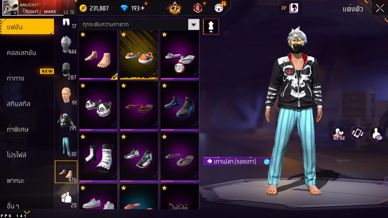 FREEFIRE