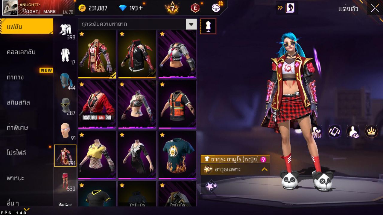 FREEFIRE