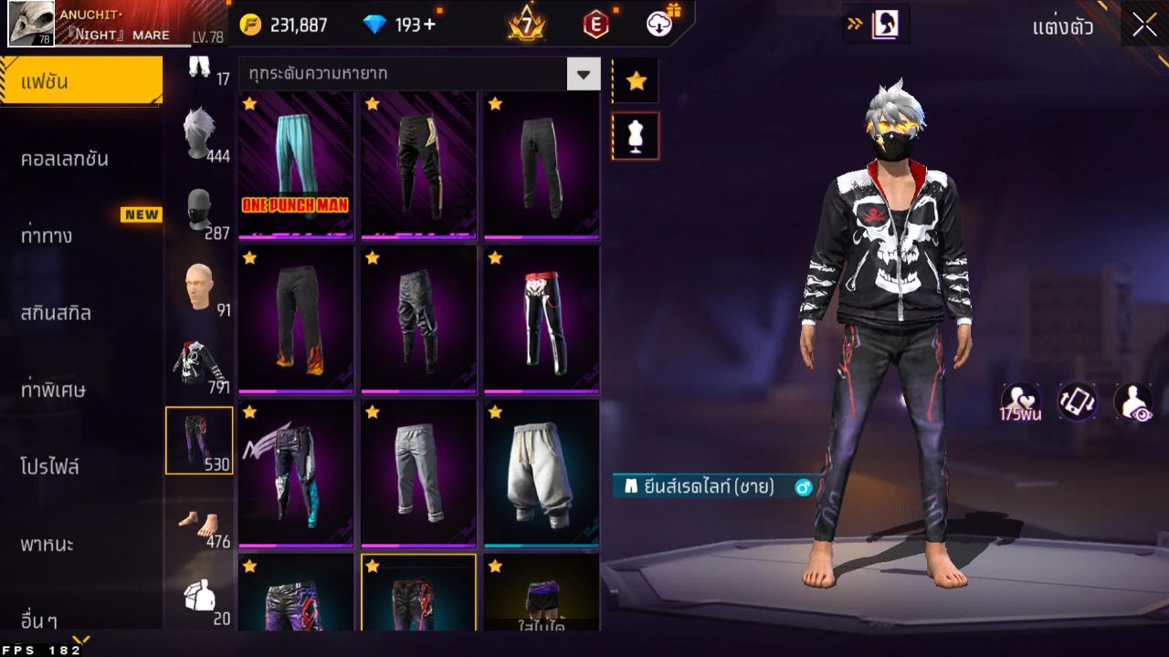 FREEFIRE