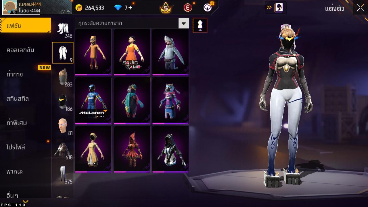 FREEFIRE