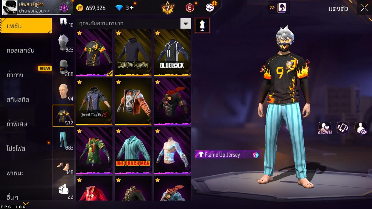 FREEFIRE
