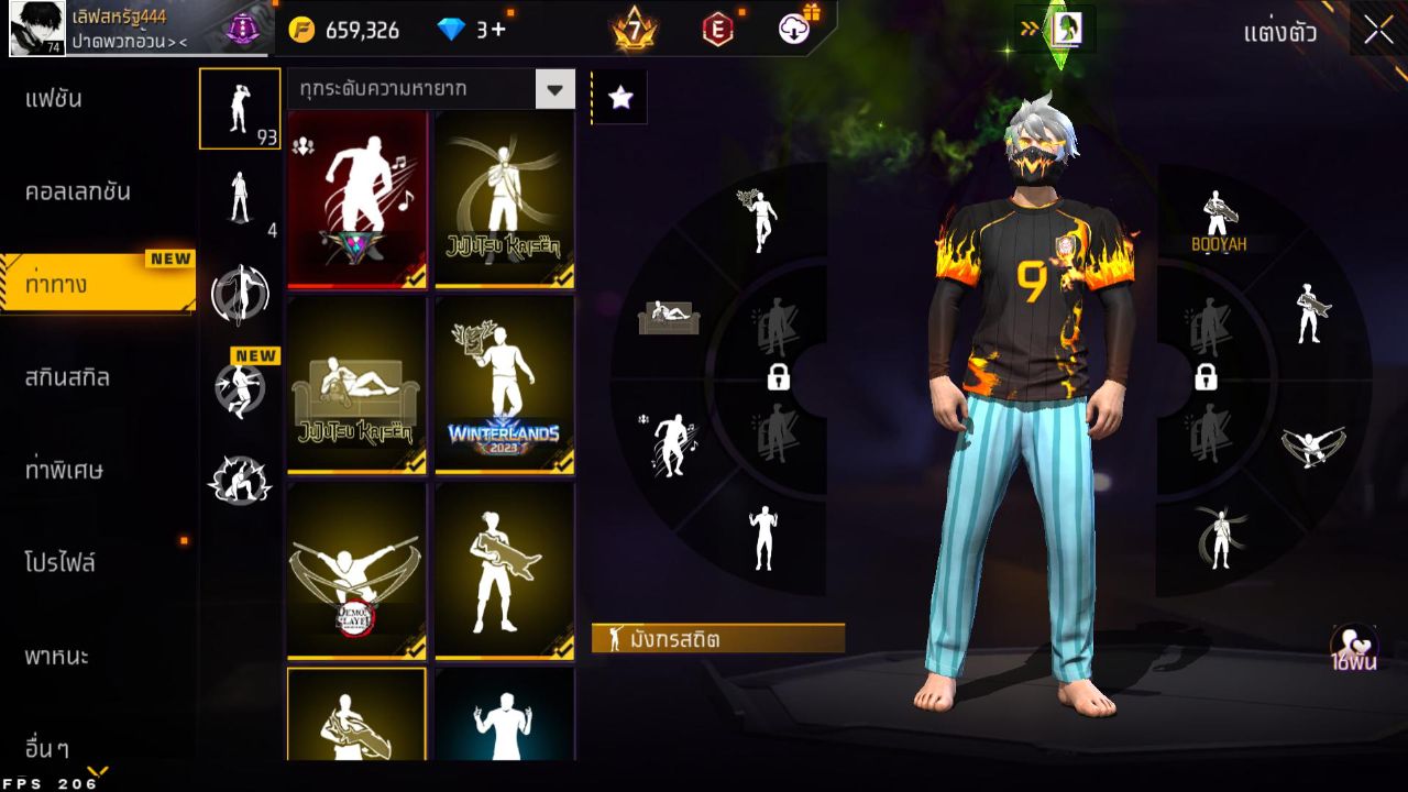 FREEFIRE