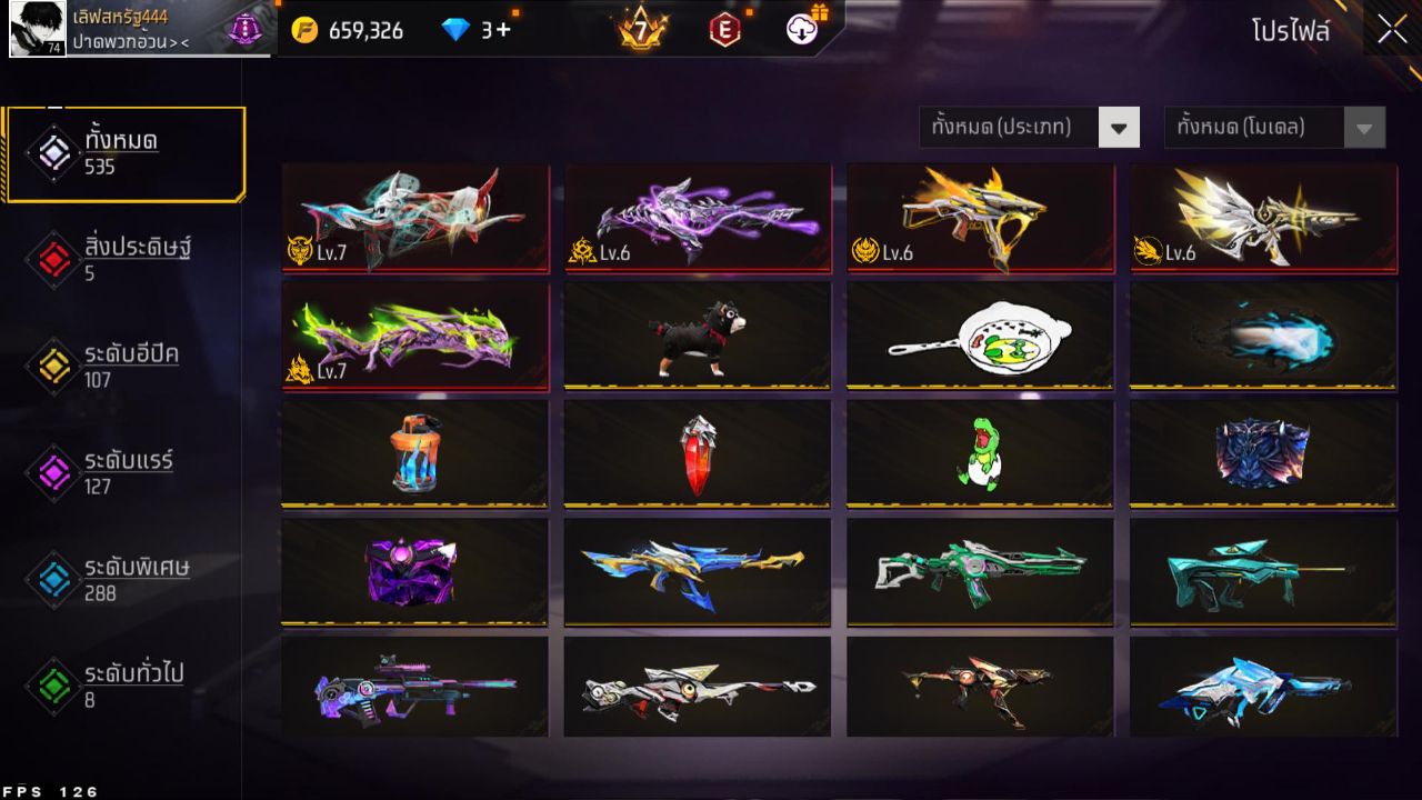 FREEFIRE