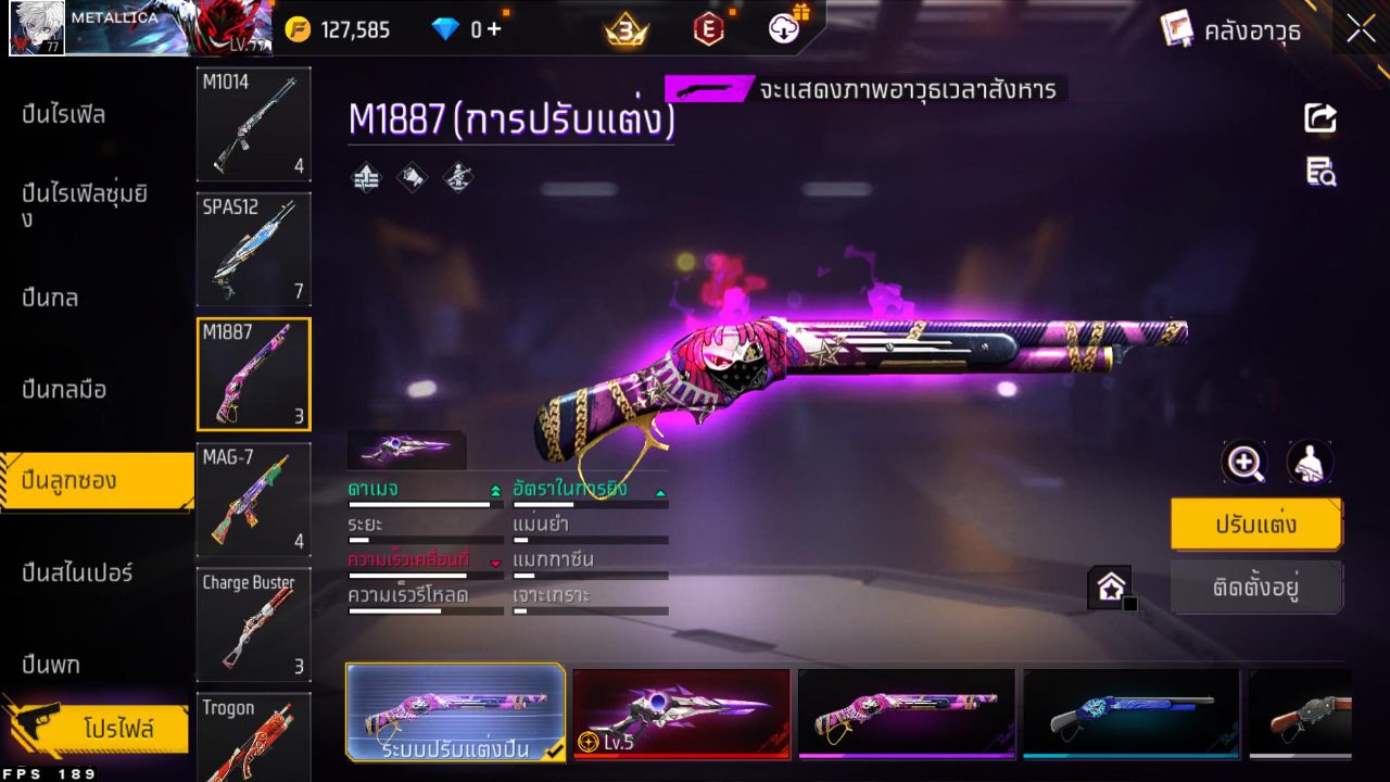 FREEFIRE