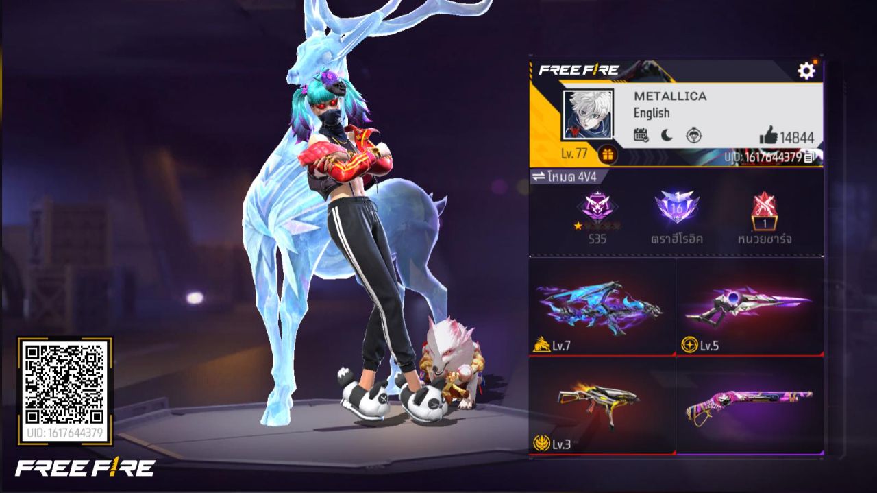 FREEFIRE