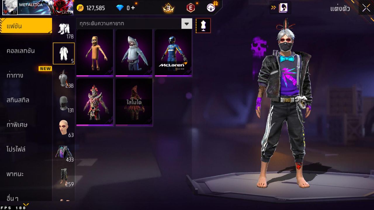 FREEFIRE