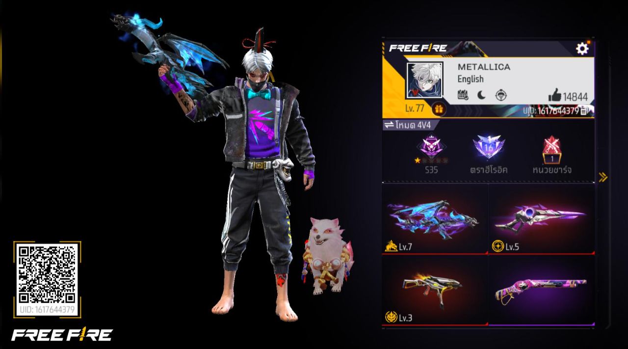 FREEFIRE