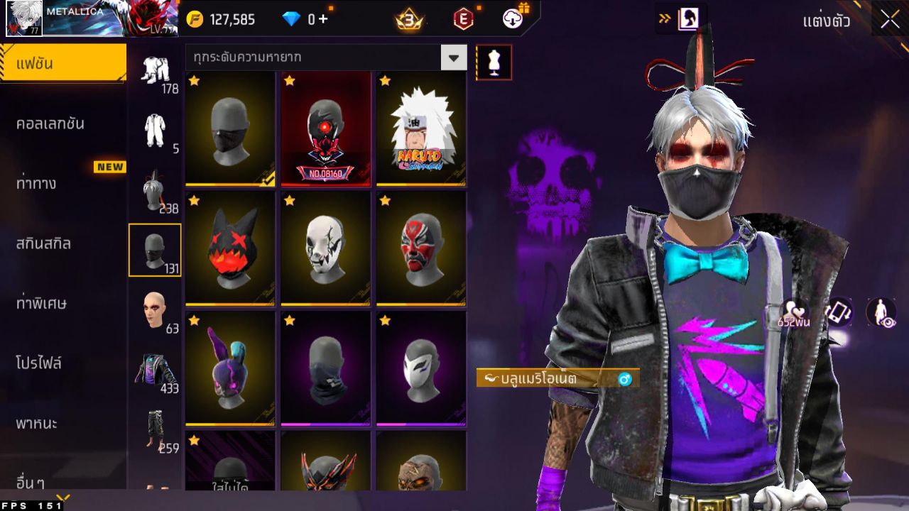 FREEFIRE