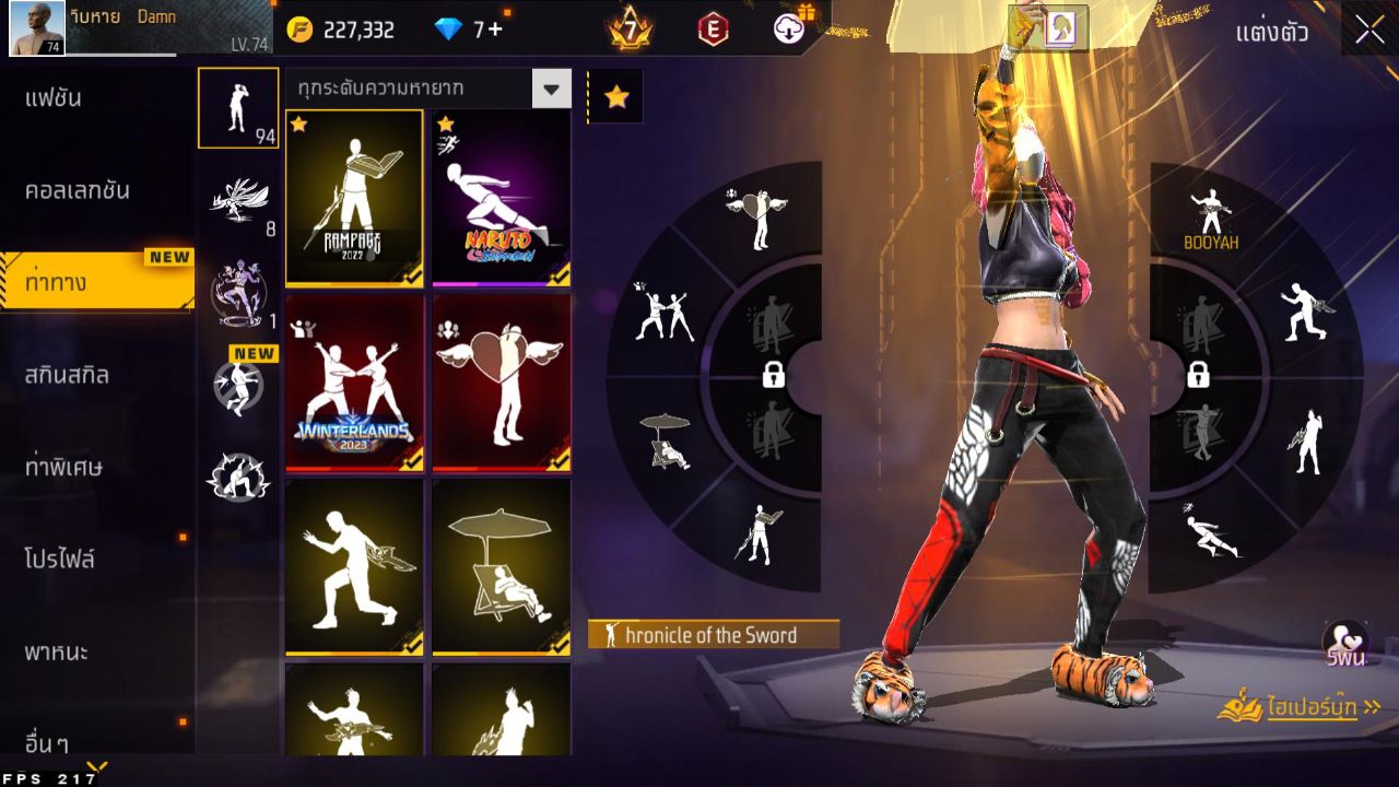 FREEFIRE
