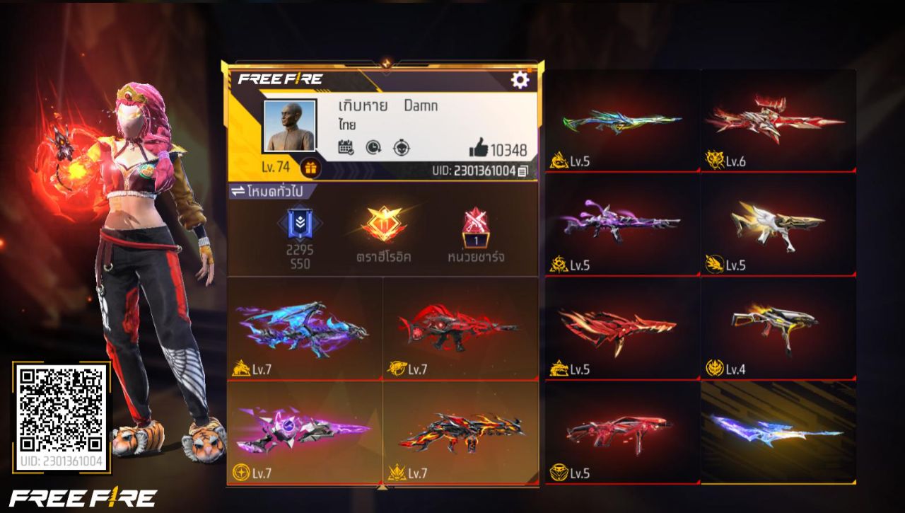 FREEFIRE