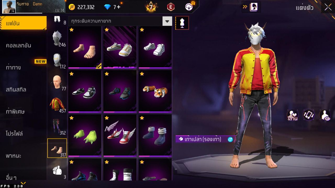 FREEFIRE