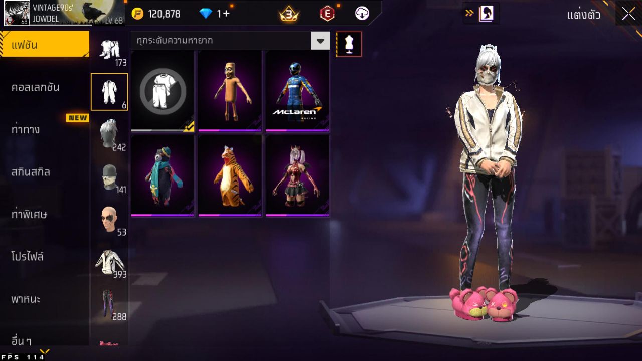 FREEFIRE