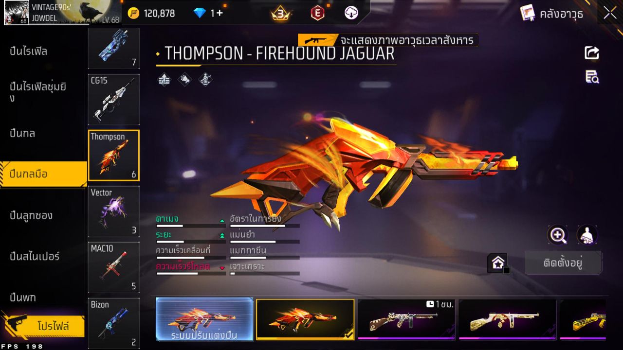 FREEFIRE