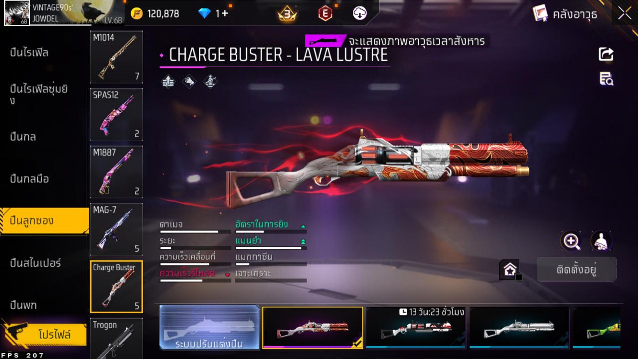 FREEFIRE