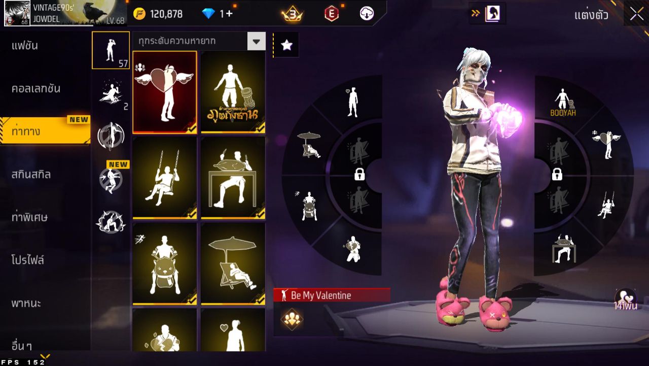 FREEFIRE