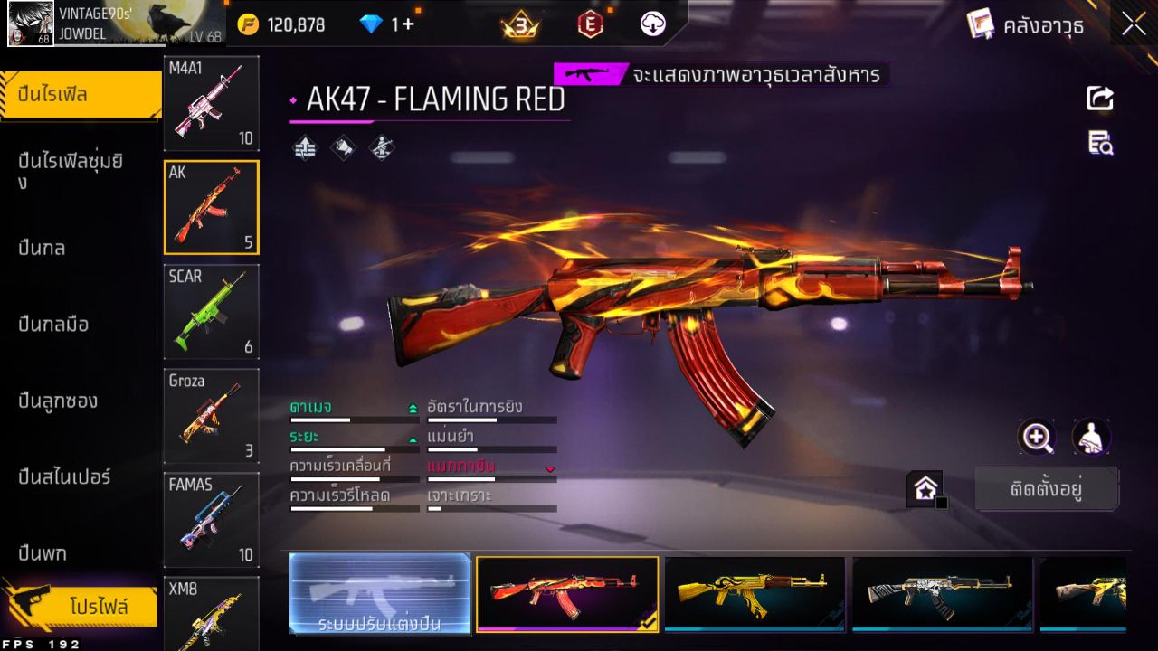 FREEFIRE