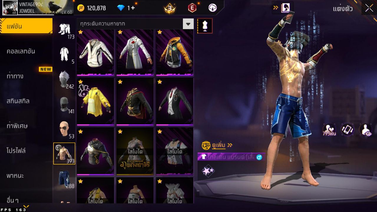 FREEFIRE