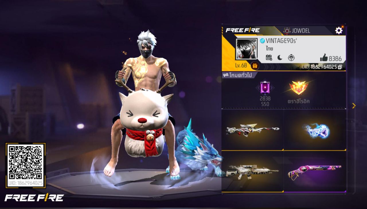 FREEFIRE