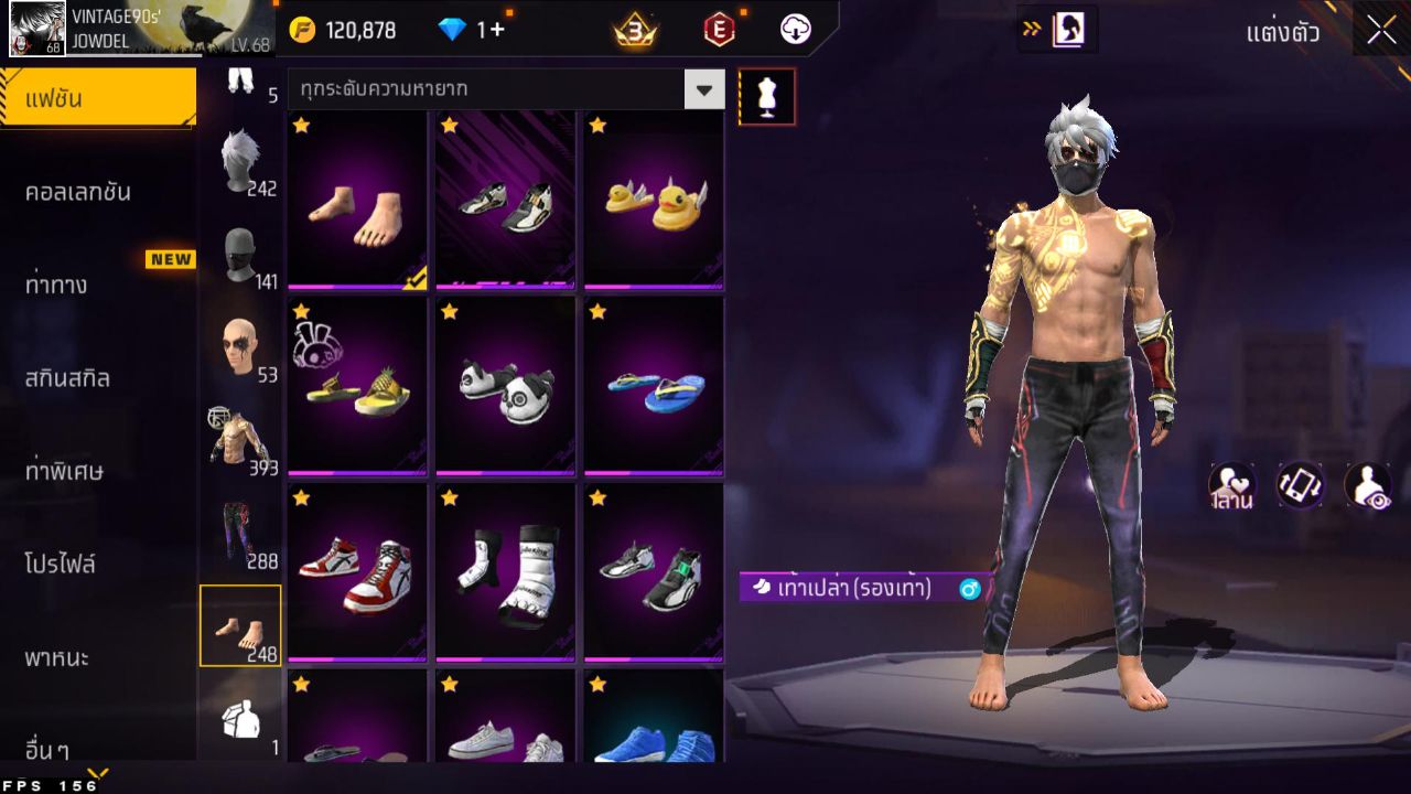 FREEFIRE