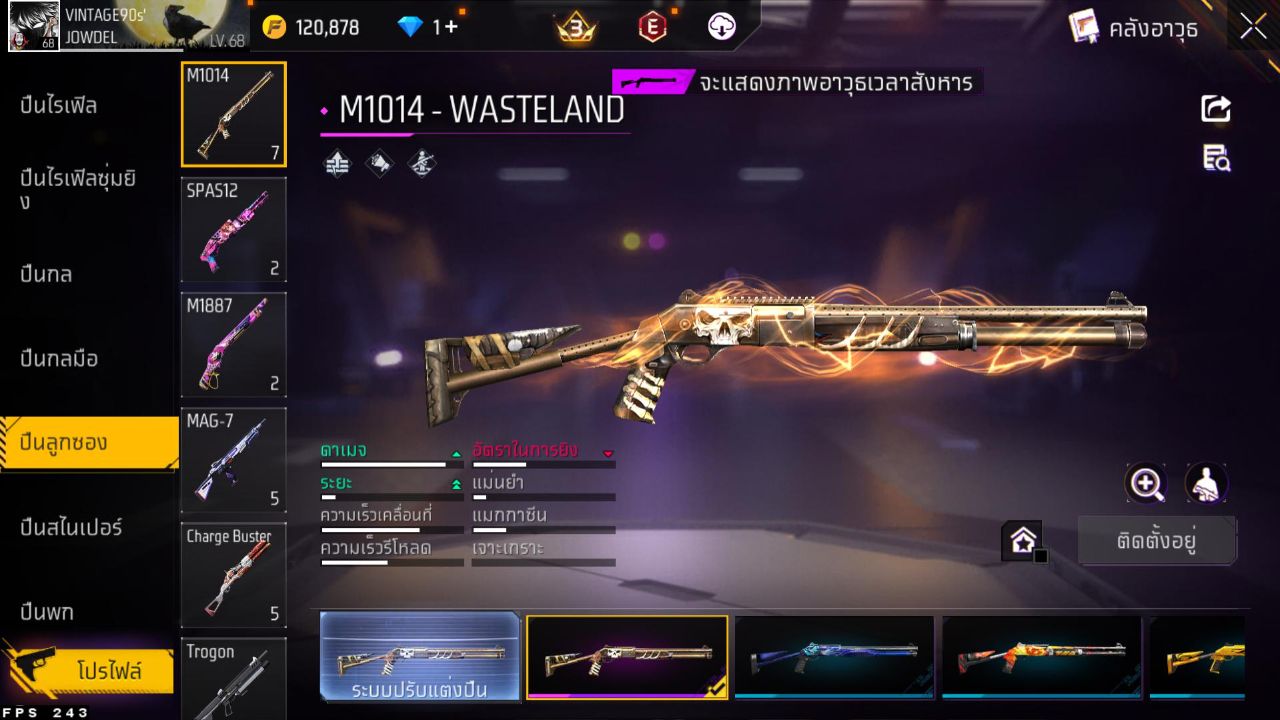 FREEFIRE