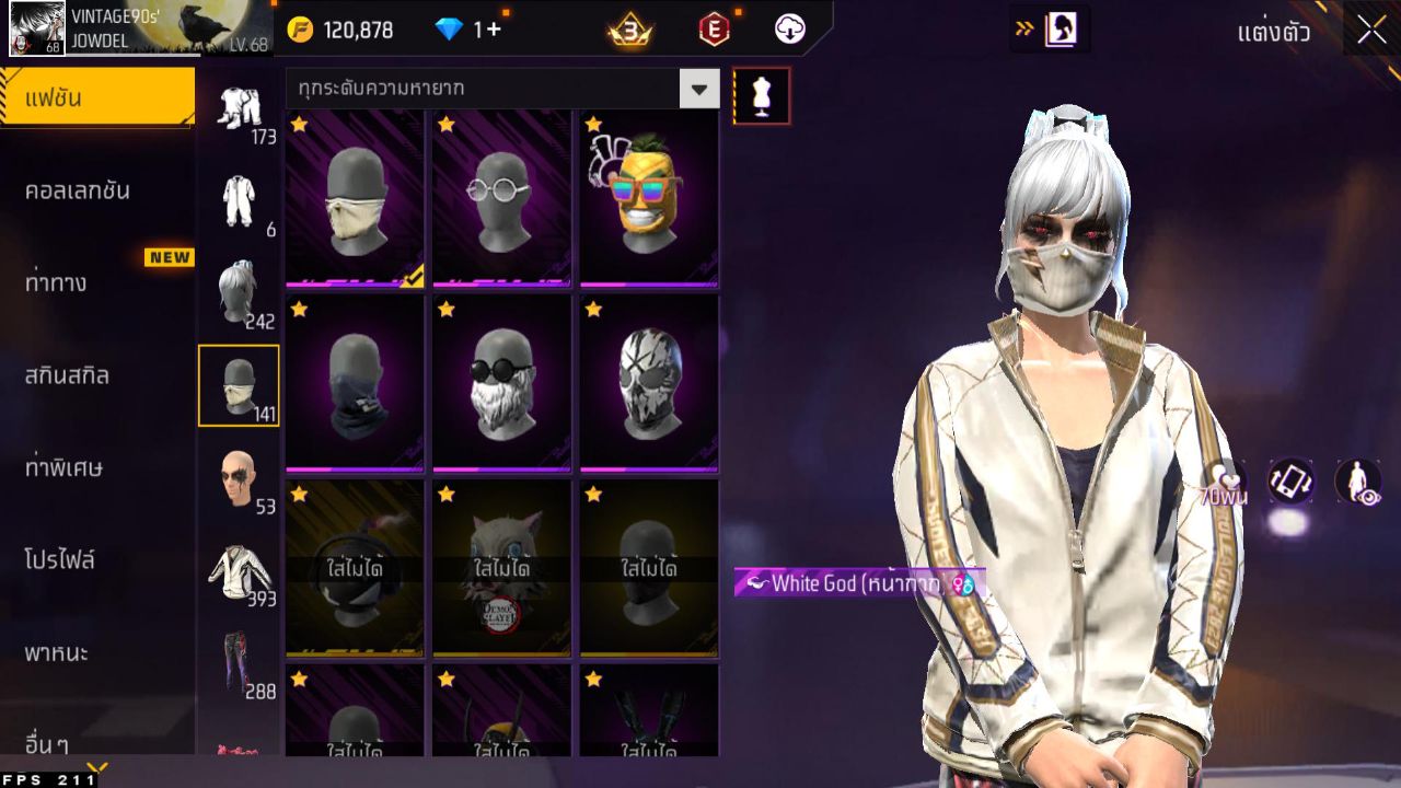 FREEFIRE
