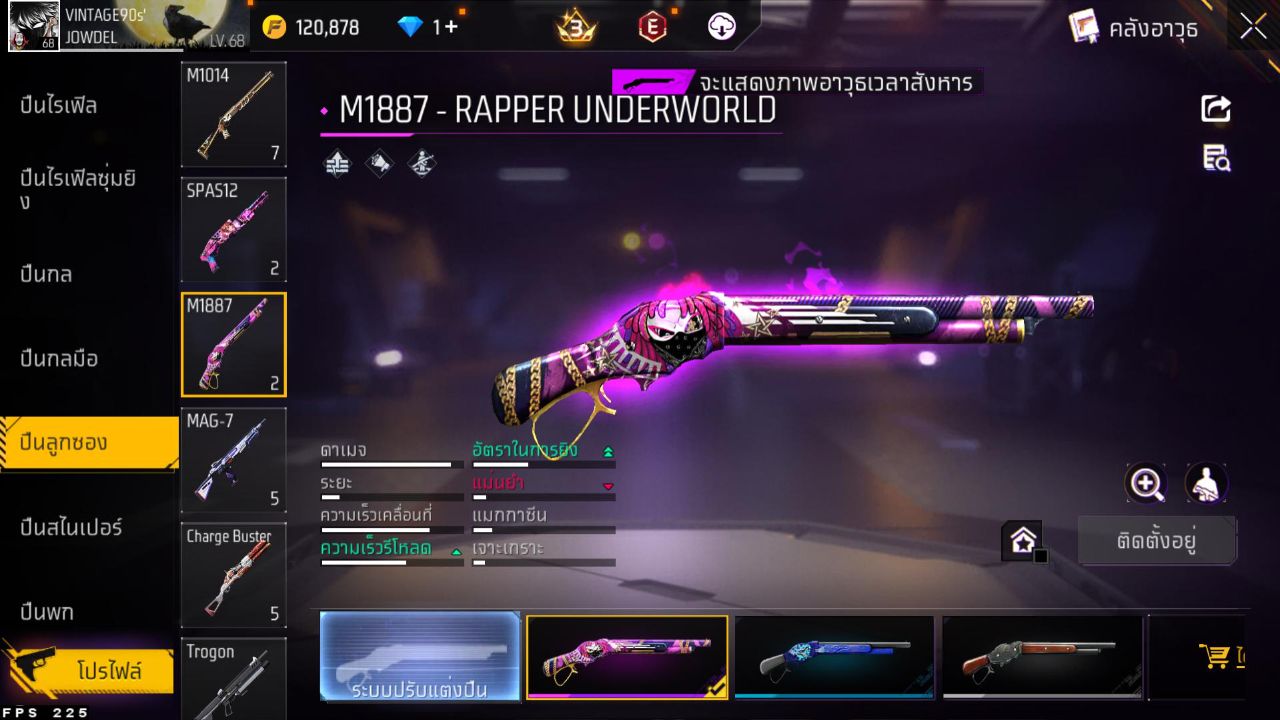 FREEFIRE
