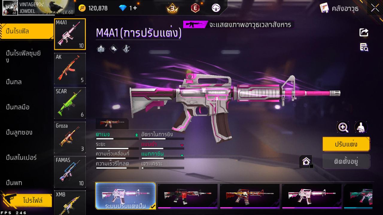 FREEFIRE