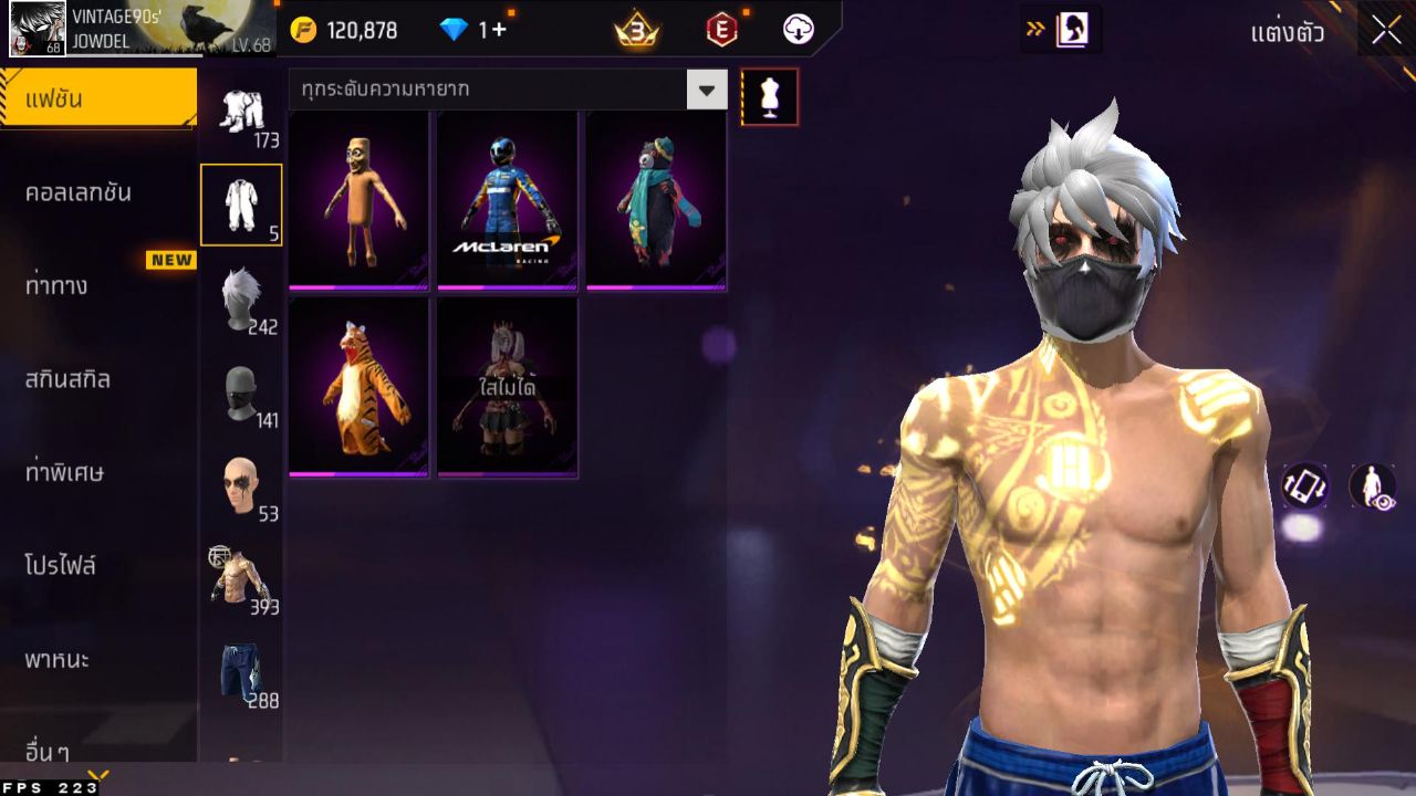 FREEFIRE