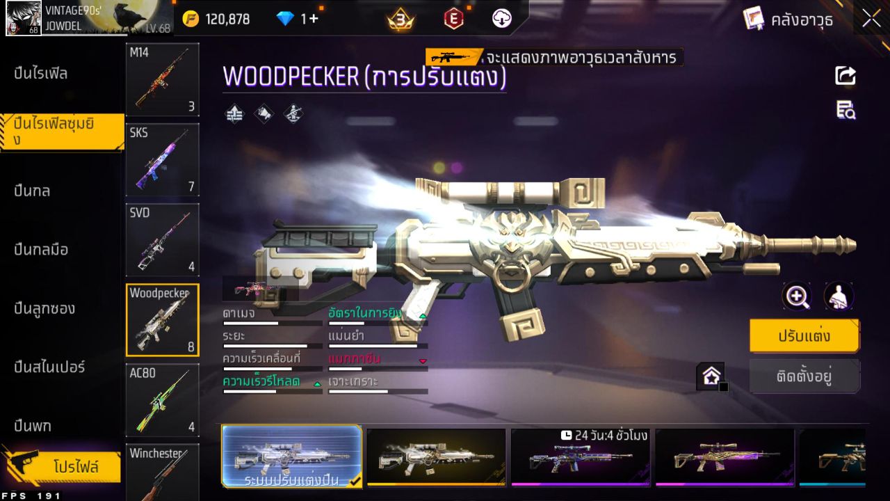 FREEFIRE