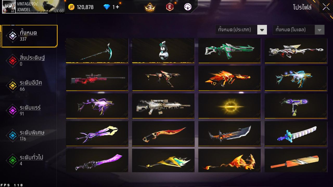 FREEFIRE